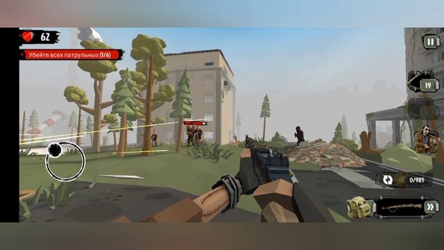 The Walking Zombie #10 Отдыха не получилось.