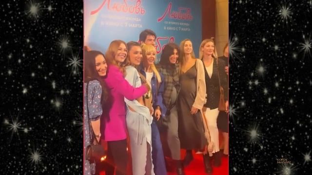 Регина Тодоренко и Милош Бикович Премьера Любовь со второго взгляда