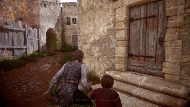 🐀🐀🐀Прохождение A Plague Tale Innocence🐀🐀🐀 Часть II - Незнакомцы (качество 2K 2560х1440) смотреть онлайн