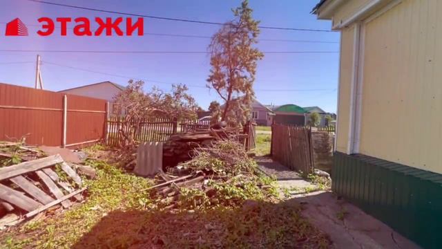 Ленинский район, ул. Старосельдинская смотреть онлайн