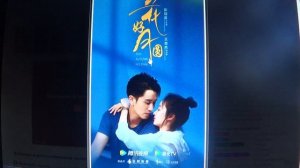 Я слышал, что нравлюсь тебе     ПОДПИШИСЬ