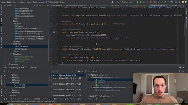 19. Свой Тиндер на Java - Validation (Валидация) смотреть онлайн