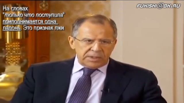 Лавров врет о сбитом боинге смотреть онлайн