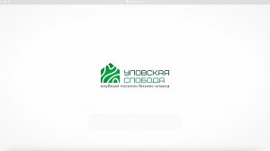 🏡 Обзор самого популярного дома в поселке — Общая S 128 м²