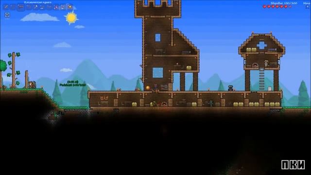 ❖ Terraria Прохождение 19 -  Нашествие гоблинов