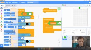 Скретч уроки | Делаем игру Тетрис на Скретч 🔨🏠