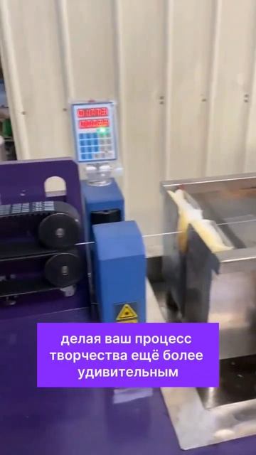 #3Dпринтер #экструдер #новыетехнологии #shortsvideo смотреть онлайн