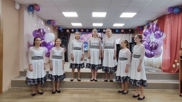 Образцовый коллектив 