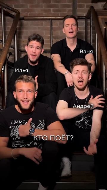 Угадайте, кто из официантов исполняет песню? #питер #му смотреть онлайн