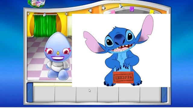 ИГРАЮ В PURBLE PLACE L 18+