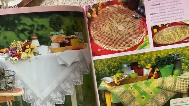 Мало пряжи, но я не сдаюсь!