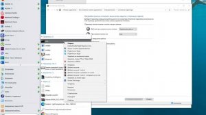 Как включить ГИБЕРНАЦИЮ в Windows 10