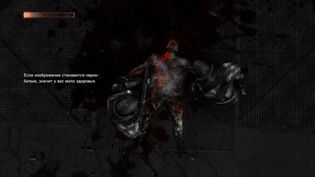 Prototype 2 Прохождение #1 на грани безумия