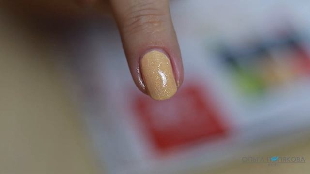 свотчи лак для ногтей THE ONE Designer Nail Lacquer 47483 47484 47486 47541 Ор?