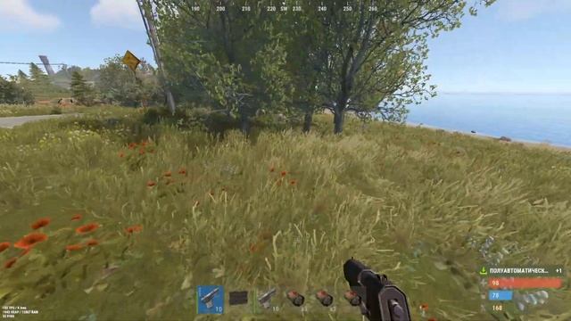 ГРОЗА РАЙОНА! ПЕРЕТЕРПЕЛ И ВЫШЕЛ ПОБЕДИТЕЛЕМ! в РАСТ/RUS смотреть онлайн