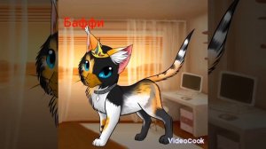 голоса героев А-ну-ка Давай-ка