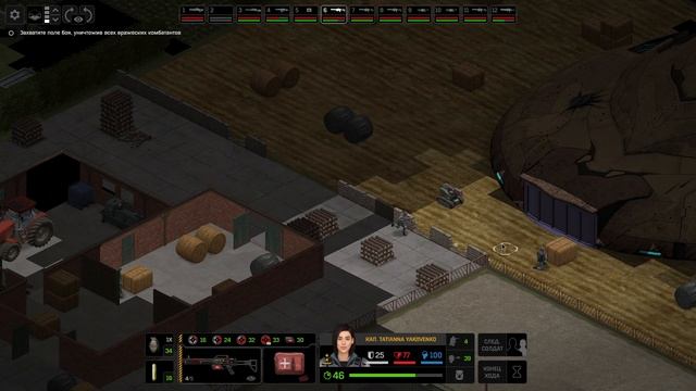 Xenonauts 2 - Африка сдается