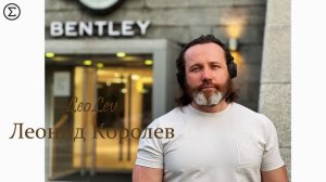 270 письмо о любви / 126 глава книги "777 точек G"