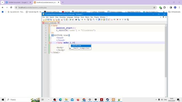 Куки и сессии PHP | Cookie, session смотреть онлайн