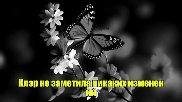 После 30 лет брака я услышал, как моя изменяющая жена ра смотреть онлайн