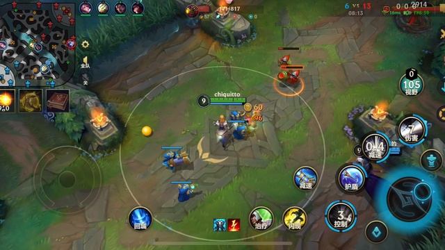 Китайский сервер LoL - тут всё по-другому! 😱 #LoL #Китай #Гейминг #игры #интересное #развлечения