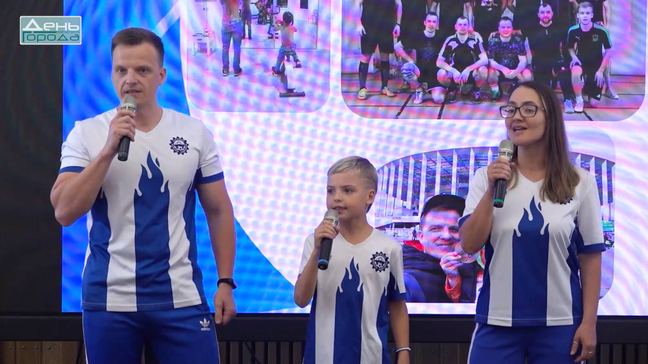 Семья года - 2025 смотреть онлайн