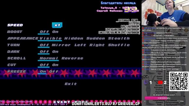 Золотая пора DDR-а - Dance Dance Revolution 4th mix и далее! Часть 1. смотреть онлайн