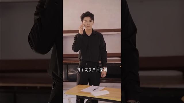 ЧТО НЕ ТАК С МОИМ СЕКРЕТАРЕМ?丨08 серия丨русская озвучк? смотреть онлайн