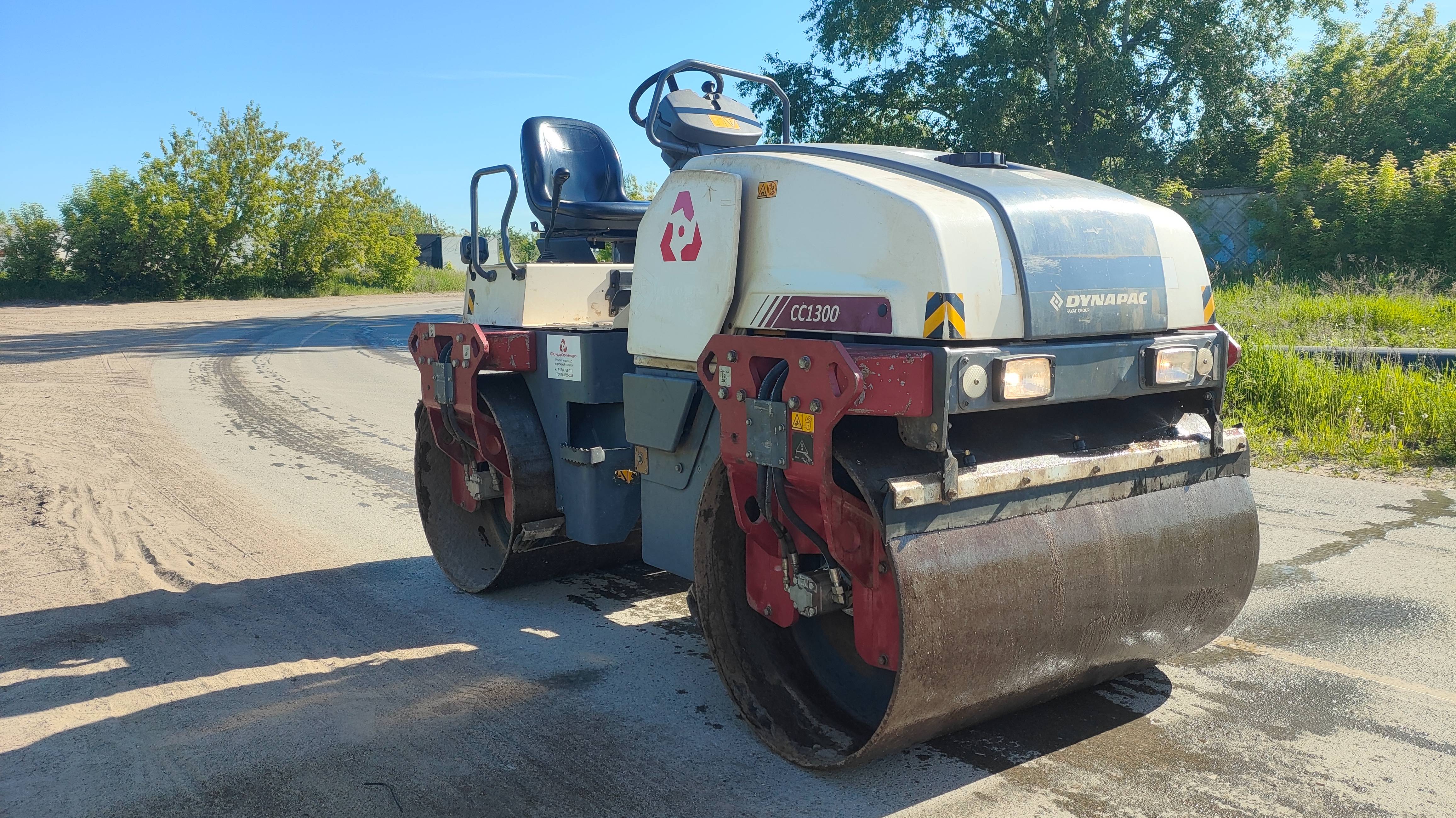 Аренда катка Dynapac CC1300