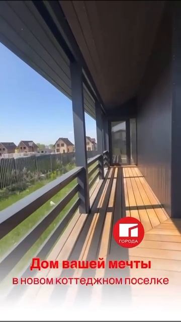 WhatsApp Video 2025-05-30 at 15.46.58 смотреть онлайн