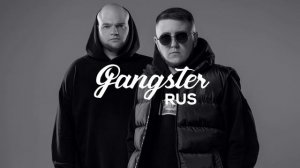 Andery Toronto &  Диман Брюханов - Пару строк (2024)