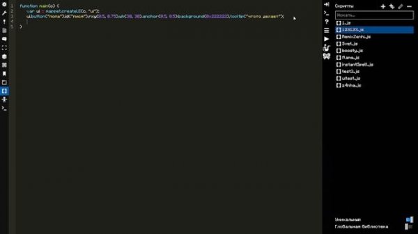 Как сделать UI интерфейс на JavaScript через Mappet