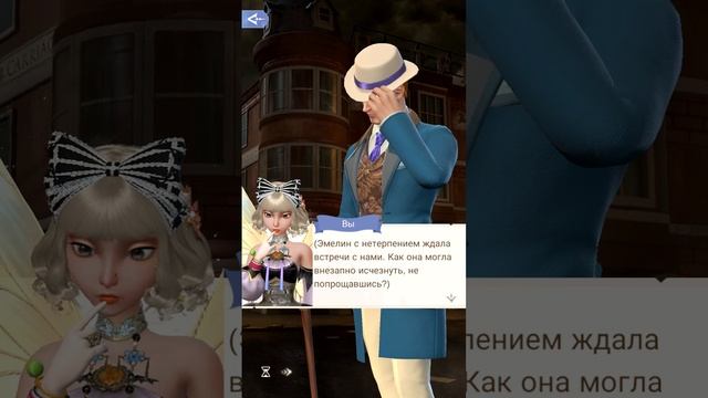 ЭМЕЛИН ПРОПАЛА! | Вы видели Клаудию? 1-7 Прохождение | Time Princess смотреть онлайн