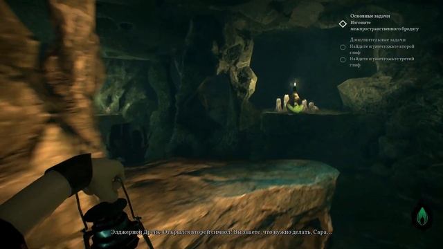 Левиафан атакует. Игра "Call of Cthulhu" (PS5). Часть 8. смотреть онлайн