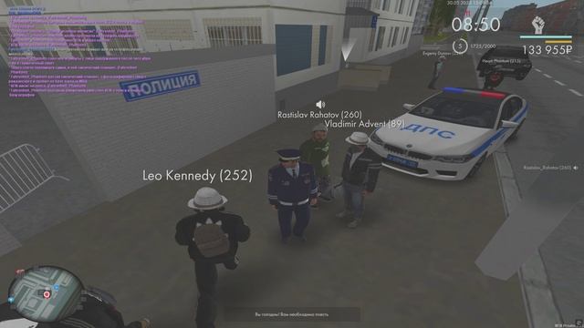 2 смотреть онлайн
