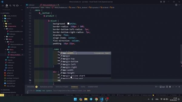 Верстаем на Vite и React: Полное Руководство для Начинающи?