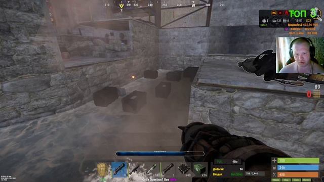 Rust рейд #rust (2) смотреть онлайн