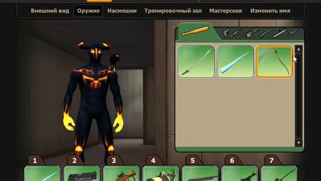 Аккаунт Контра сити