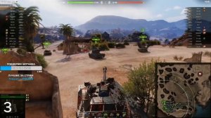 КАКОЙ ТАНК XI УРОВНЯ ВЫБРАТЬ ПЕРВЫМ #wot #миртанков #11уро?