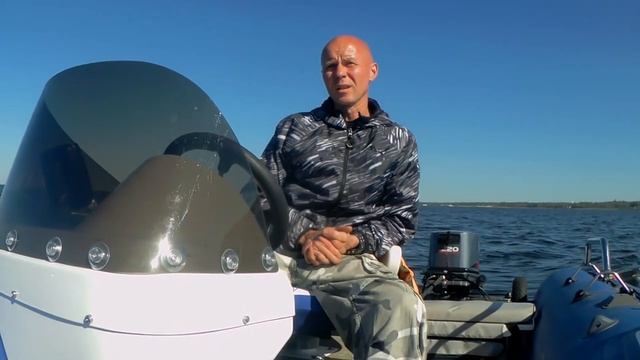 Румпель или консоль на риб? смотреть онлайн