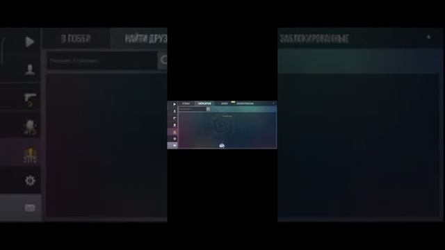 СТРИМ STANDOFF 2 / КОПИМ НА НОЖ / ИГРАЕМ МИНИ ИГРЫ / ВЫПОЛНЯЕМ БП / ПРЯТКИ КАЖДЫЕ +30 ПОДПИСЧИКОВ