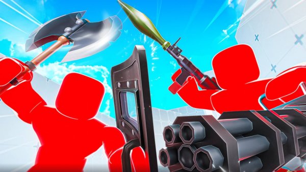 ривалс с другом