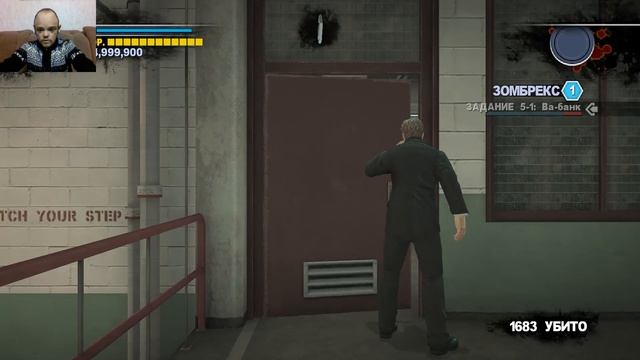 Dead Rising 2 часть 9 Ва-Банк