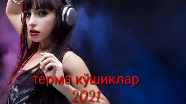 Super RAQSBOB Terma Qo'shiqlar 2021music Tuybob жайдари терма супер👍 йокса лайк