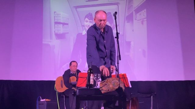 Сергей Чечеткин Sergey Chechetkin Э.Радзинский Edward Radzinsky «104 страницы про любовь» Сцена 3 смотреть онлайн