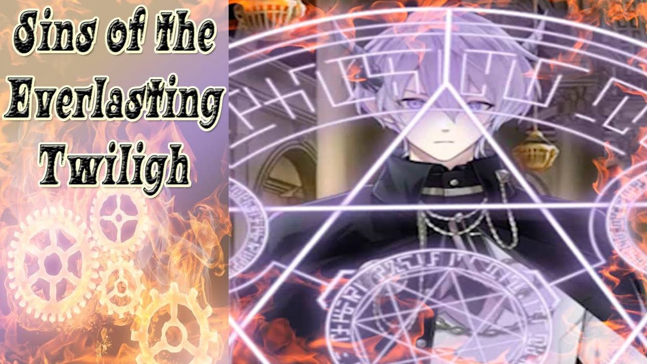 Sins of the Everlasting Twilight /Грехи вечных сумерек/Глава 10/Он не заметил что гладит мою шею/💎