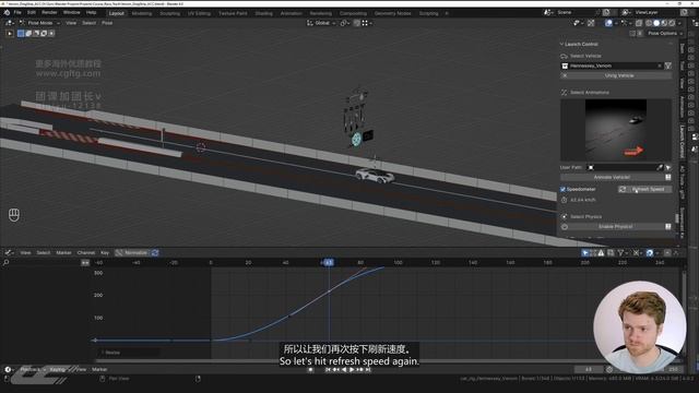 2 Basic Animation