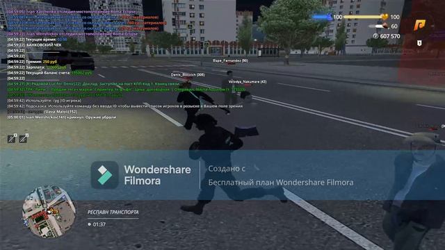 .................... смотреть онлайн