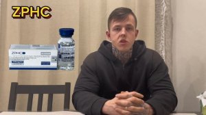 ТОП 3 ФИРМЫ СТЕРОИДОВ | РАБОЧИЕ ПРЕПАРАТЫ