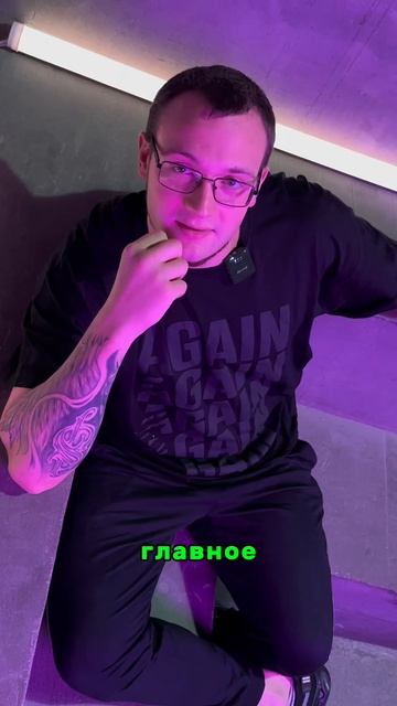 Мифы о правильном питании #тренер #рекомендации #дието смотреть онлайн